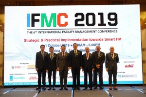 Official Opening Ceremony at International Facility Management Conference & Expo 2019 & ArchXpo 2019_Photo B