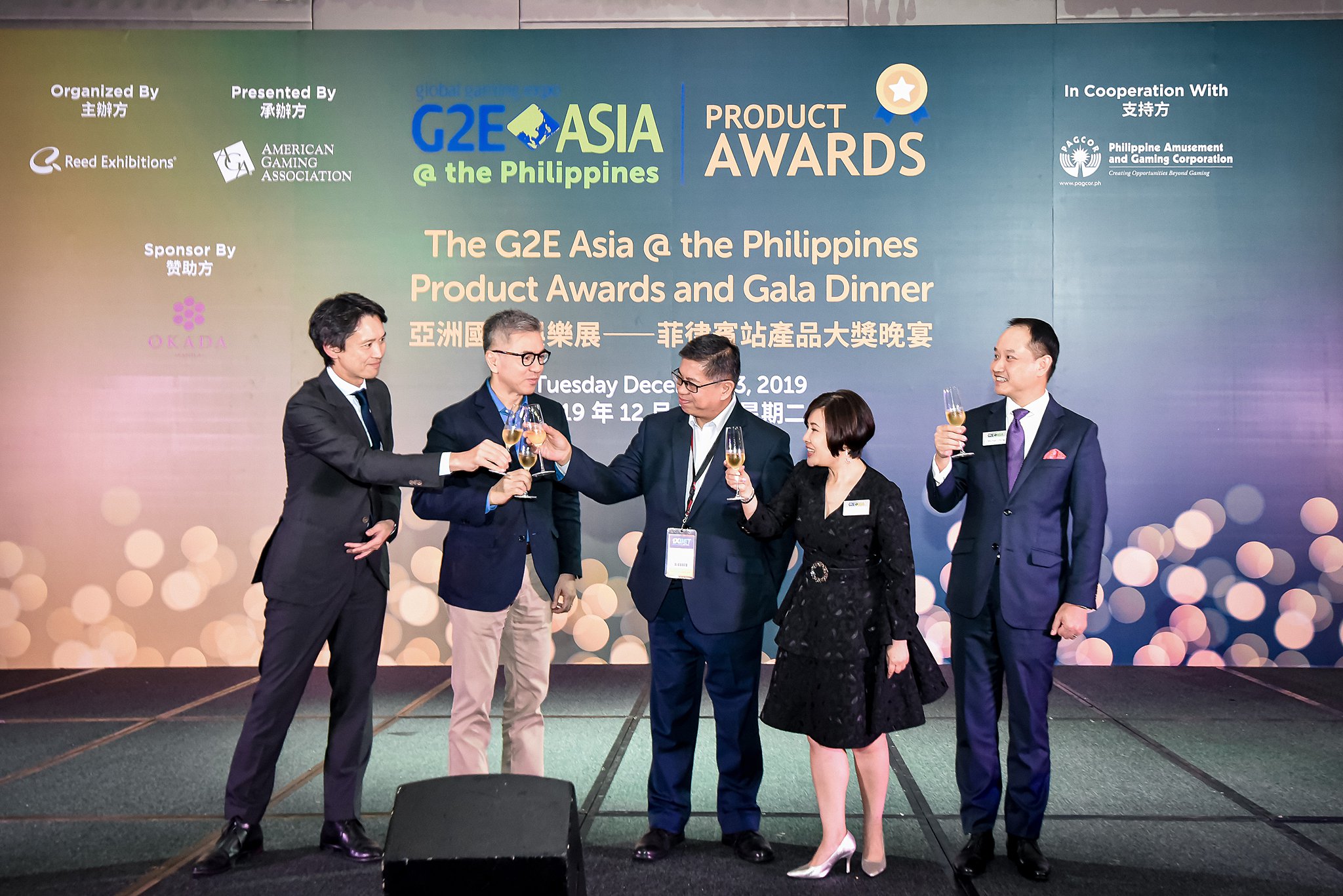 G2E Asia the Philippines Makes its Successful Debut in Manila ASEAN