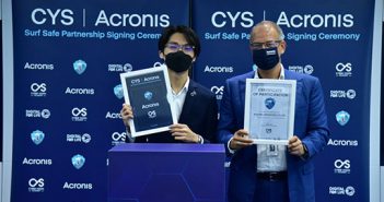 Singapore Students to Ride the Surf Safe Wave