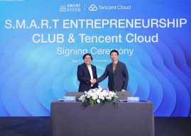 Tencent Cloud Partnership Advances AI Digital Human Solution