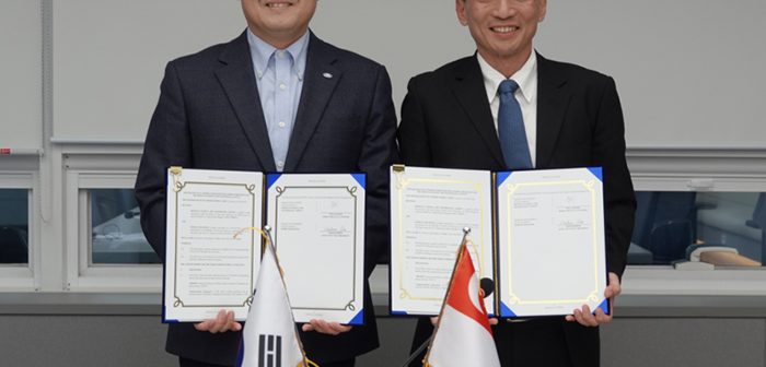 Singapore’s DSTA Partners with Korean Register on Autonomous Maritime Systems